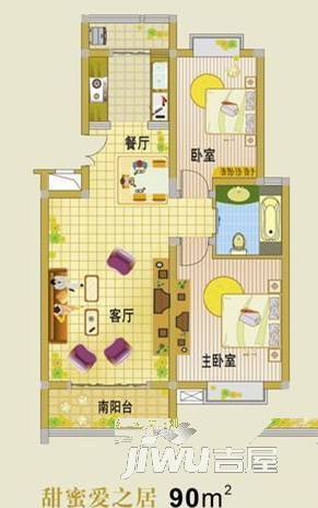 东方百合园3室2厅1卫122㎡户型图