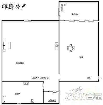 友谊新村3室2厅1卫户型图