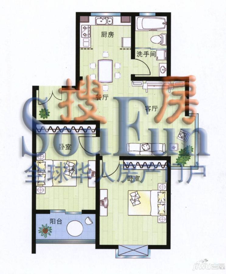 名都华庭2室2厅1卫户型图