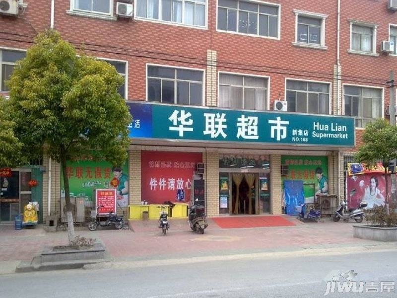 布鲁克庄园配套图图片