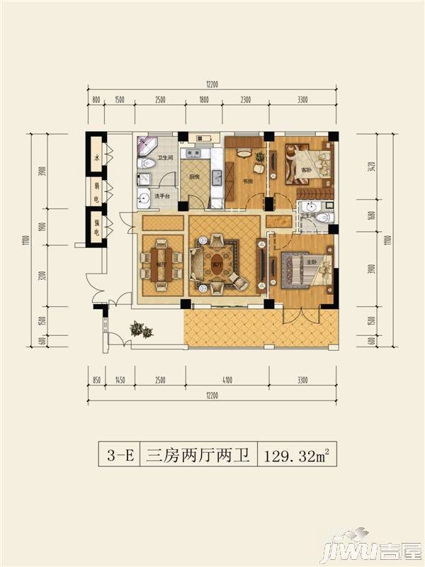 正易上塘春苑3室2厅2卫129.3㎡户型图