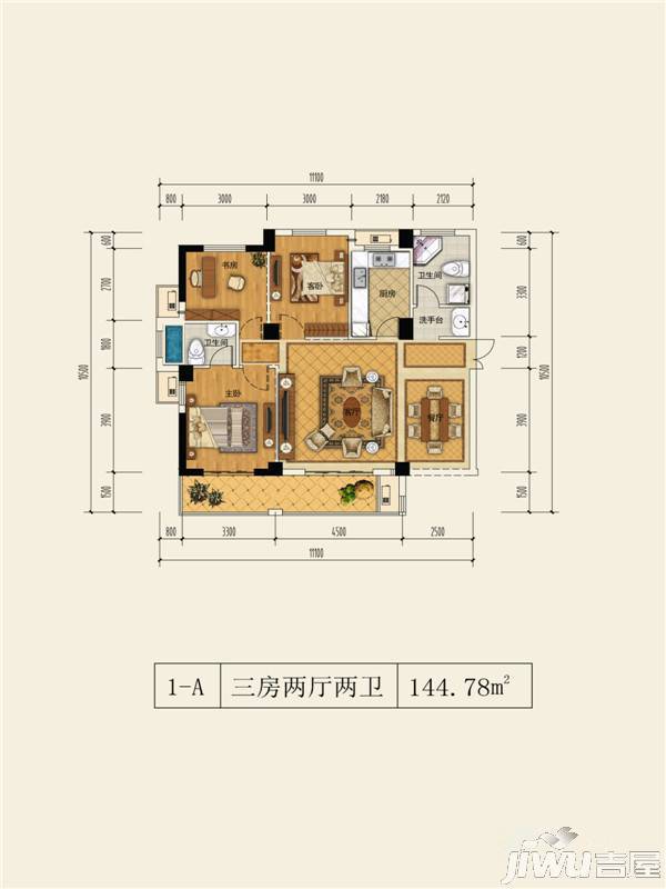 正易上塘春苑3室2厅2卫144.8㎡户型图