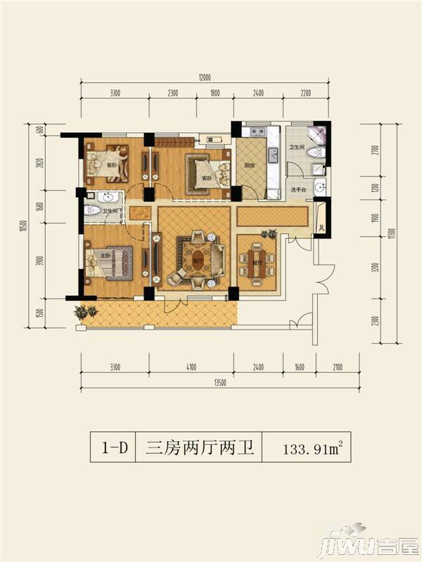 正易上塘春苑3室2厅2卫130.6㎡户型图