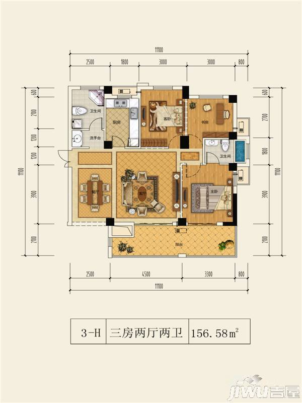 正易上塘春苑3室2厅2卫156.6㎡户型图