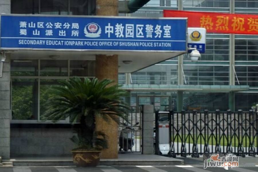 開元名郡周邊及交通圖