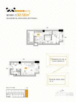 同人精华2室2厅2卫32.6㎡户型图