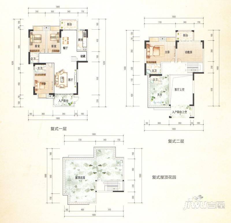 熙岸尚城二期5室2厅4卫226.2㎡户型图