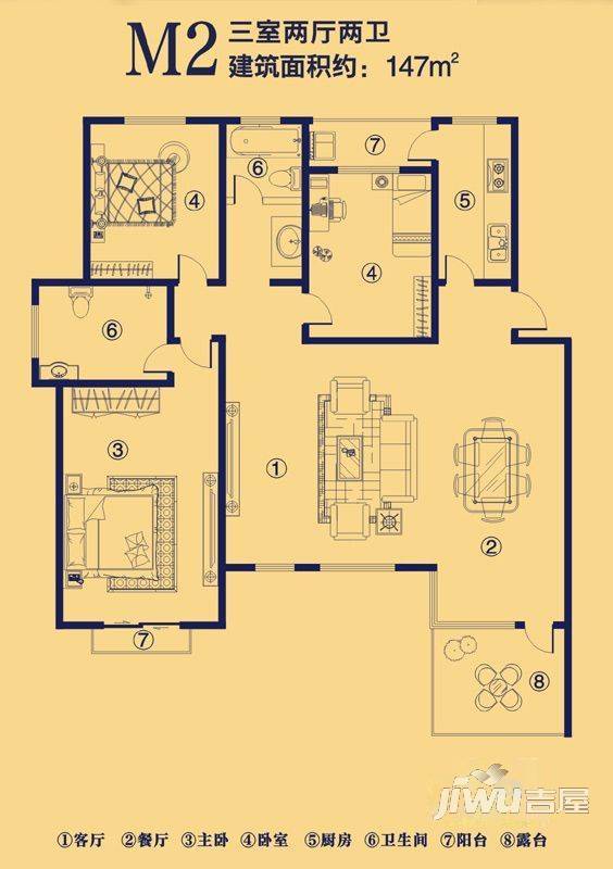 原阳上宅公园世纪3室2厅2卫147㎡户型图