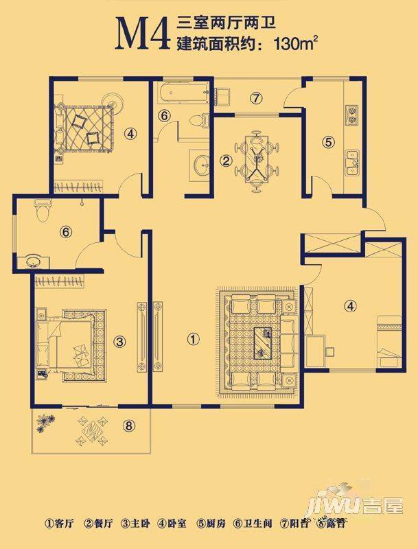 原阳上宅公园世纪3室2厅2卫130㎡户型图