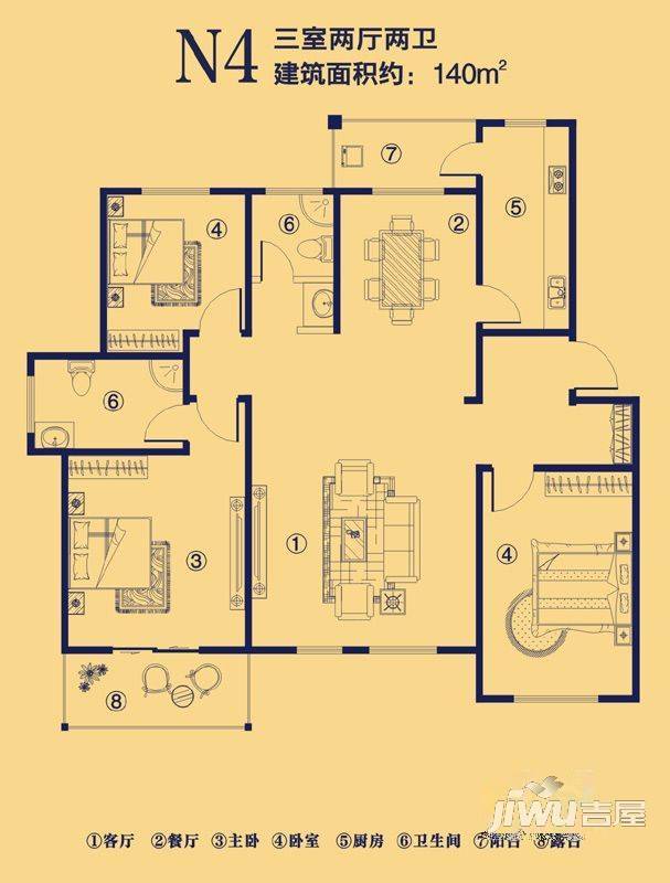 原阳上宅公园世纪3室2厅2卫140㎡户型图