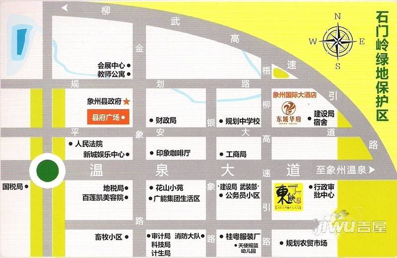 东城佳苑位置交通图