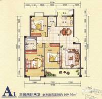 博林城东嘉苑3室2厅2卫109.3㎡户型图