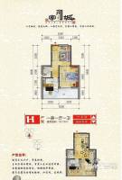 家和城1室1厅1卫55.7㎡户型图