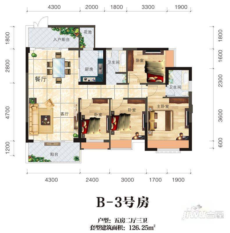 陆兴国际丰收城5室2厅3卫126.3㎡户型图