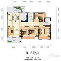 陆兴国际丰收城5室2厅3卫126.3㎡户型图