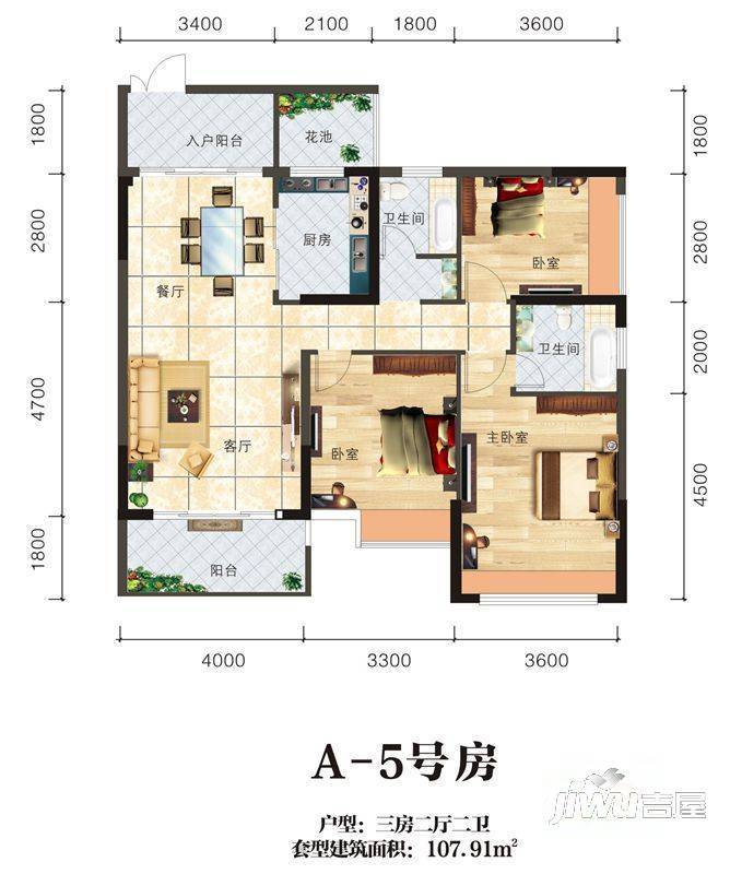 陆兴国际丰收城3室2厅2卫107.9㎡户型图