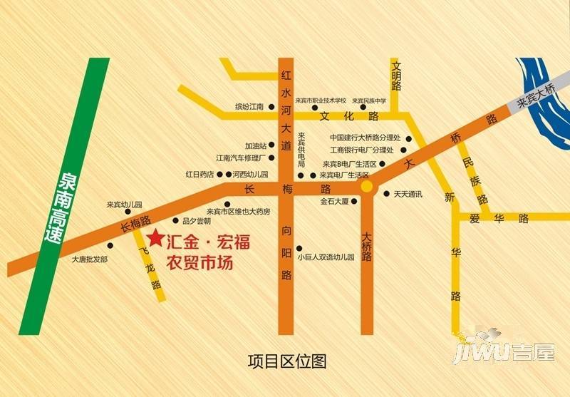 汇金宏福农贸市场配套图12