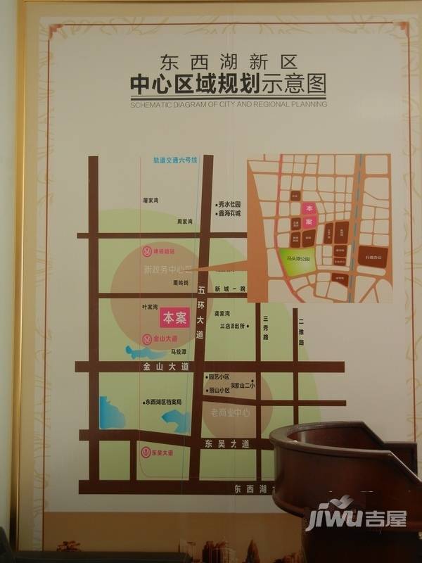 九坤新城壹号御府位置交通图4