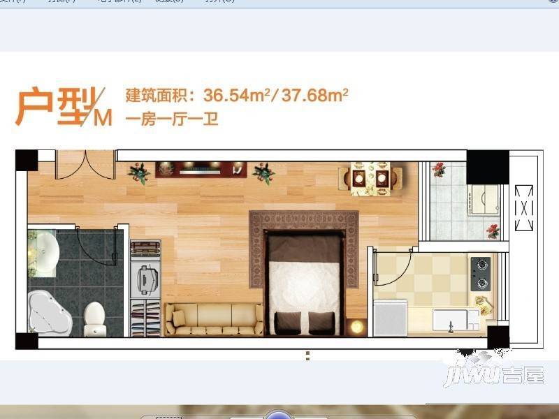 奥特莱斯V公寓1室1厅1卫36㎡户型图