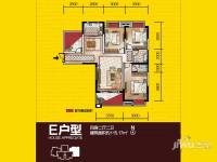 岭尚梦想4室2厅2卫115.7㎡户型图