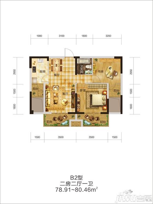 楚夏花园懒公馆2室2厅1卫78.9㎡户型图