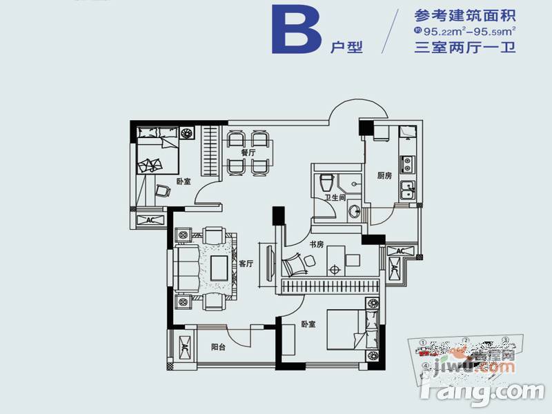 愿景城C区3室2厅1卫95.2㎡户型图