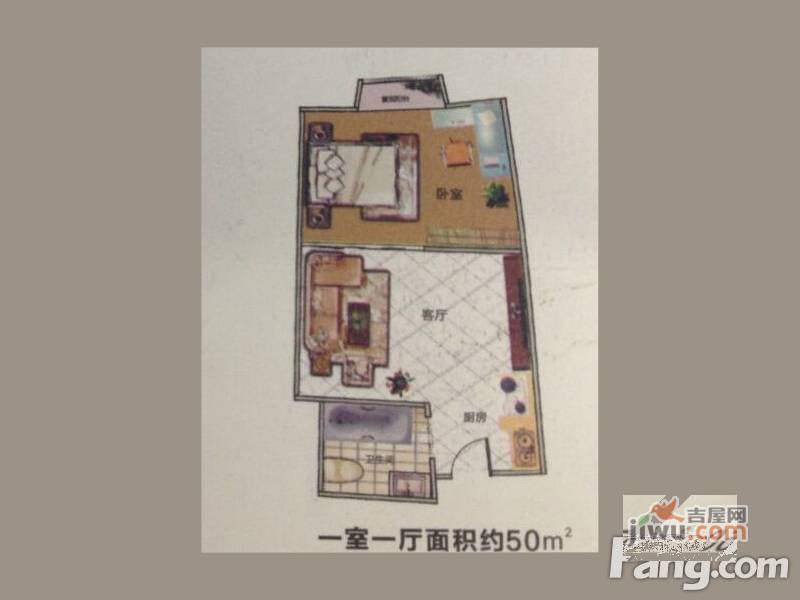 东光国际公寓1室0厅1卫50㎡户型图