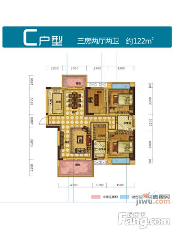 万龙中央公园3室2厅2卫122㎡户型图