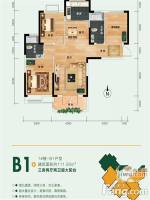 武久阳光城3室2厅2卫111.6㎡户型图