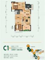 武久阳光城3室2厅1卫101.3㎡户型图