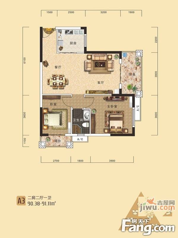 南国明珠四期揽湖2室2厅1卫90㎡户型图