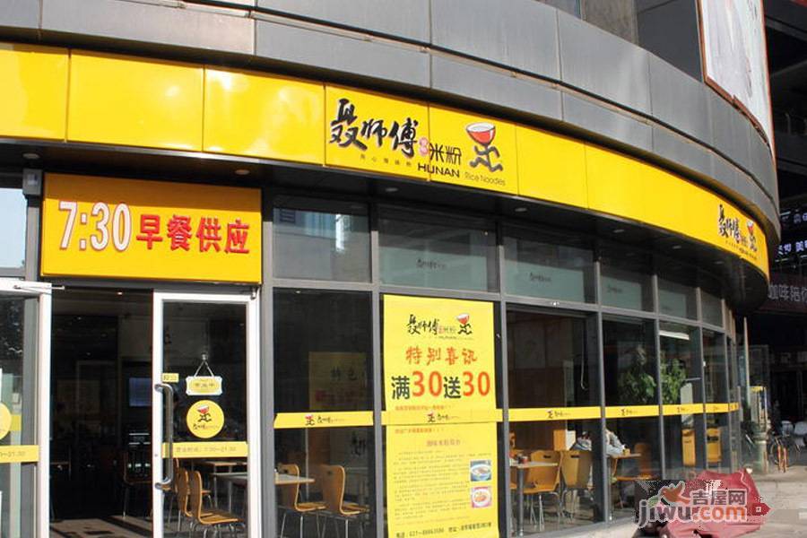 中南六十七号院配套图图片