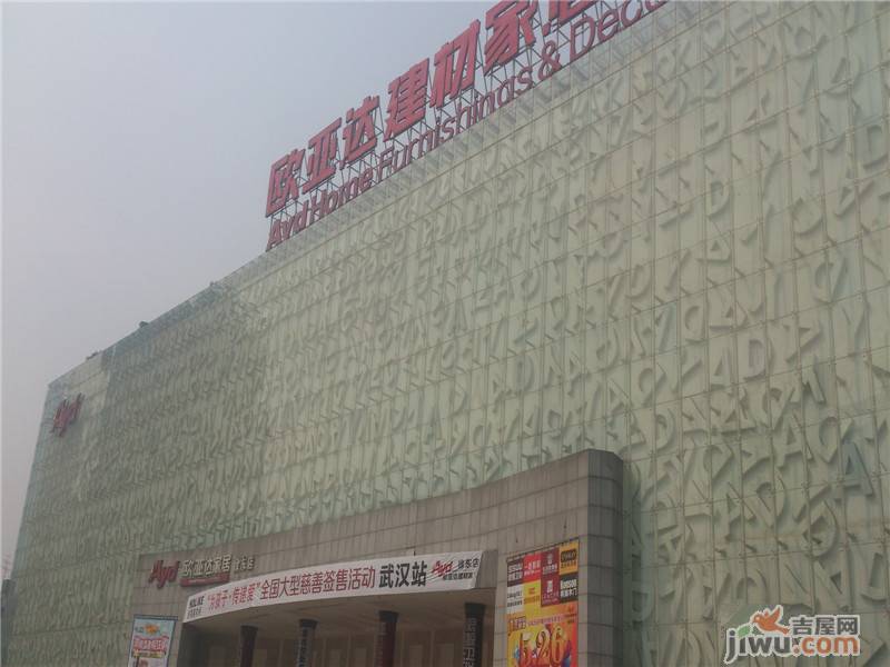 德成长江国际配套图图片