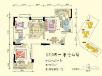 惠风同庆花园蜜糖镇2室2厅1卫91㎡户型图