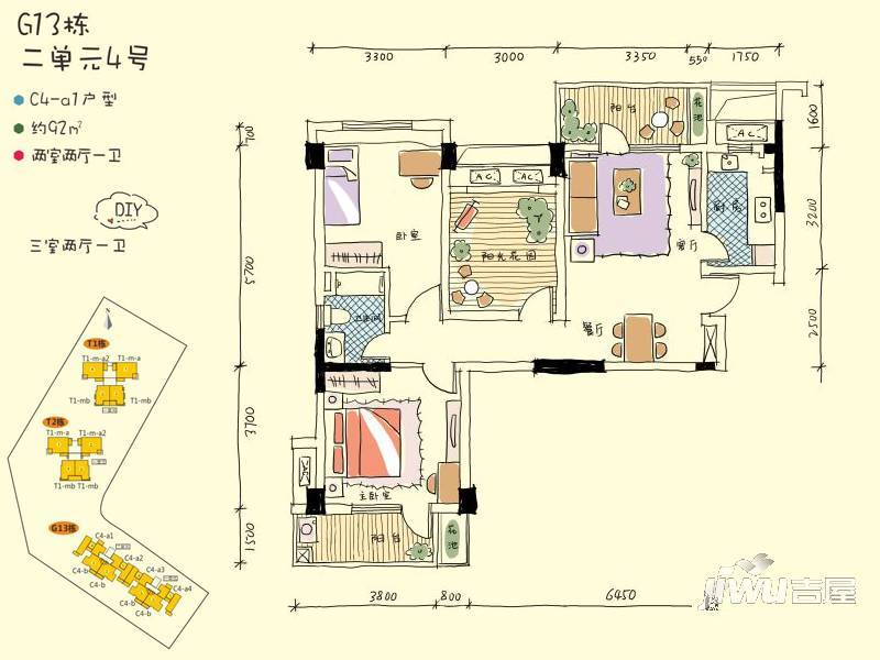 惠风同庆花园蜜糖镇4室2厅1卫91㎡户型图