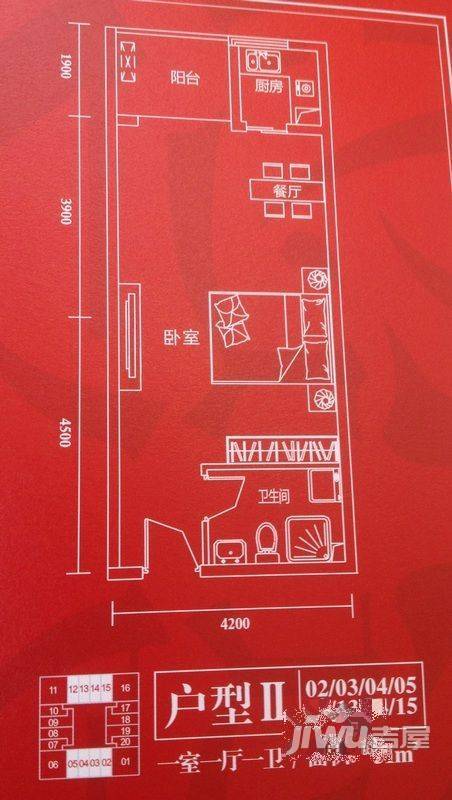 武汉客厅1室1厅1卫51㎡户型图