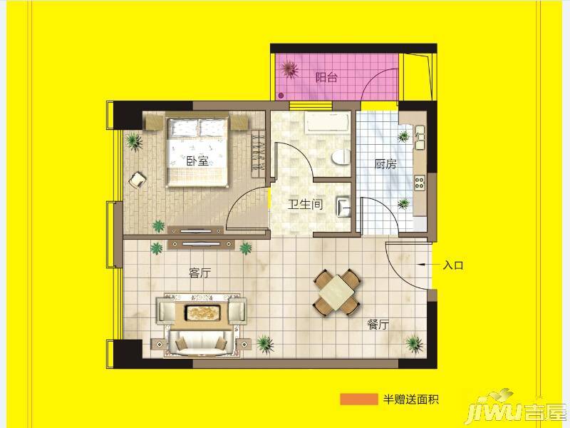 海联时代广场1室2厅1卫48.2㎡户型图