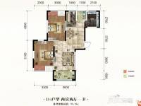 维佳武昌府二期2室2厅1卫93.2㎡户型图