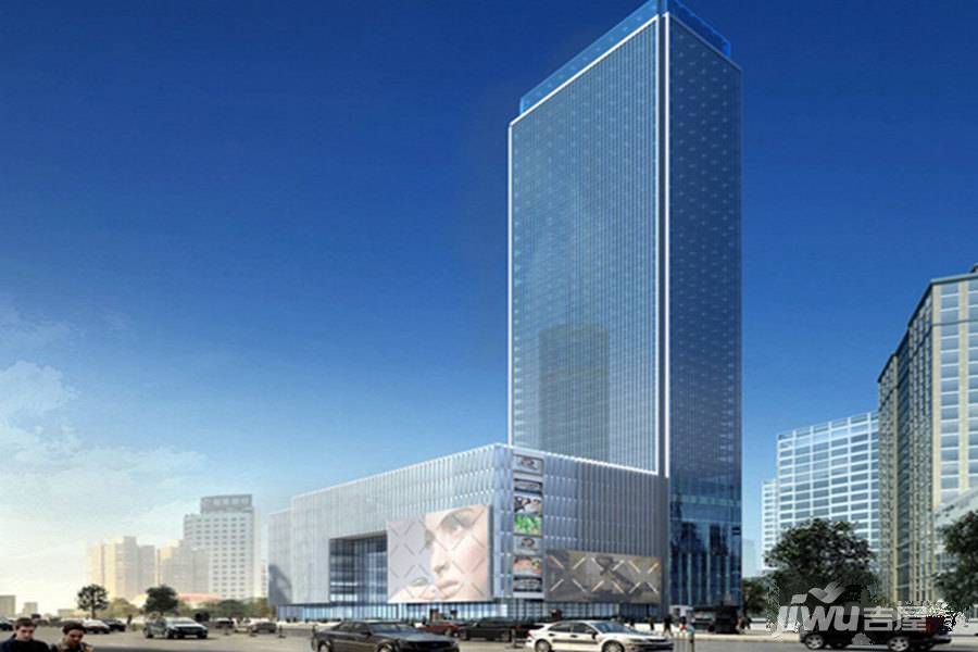 中海国际大厦