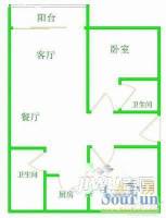 五星花苑2室1厅1卫户型图