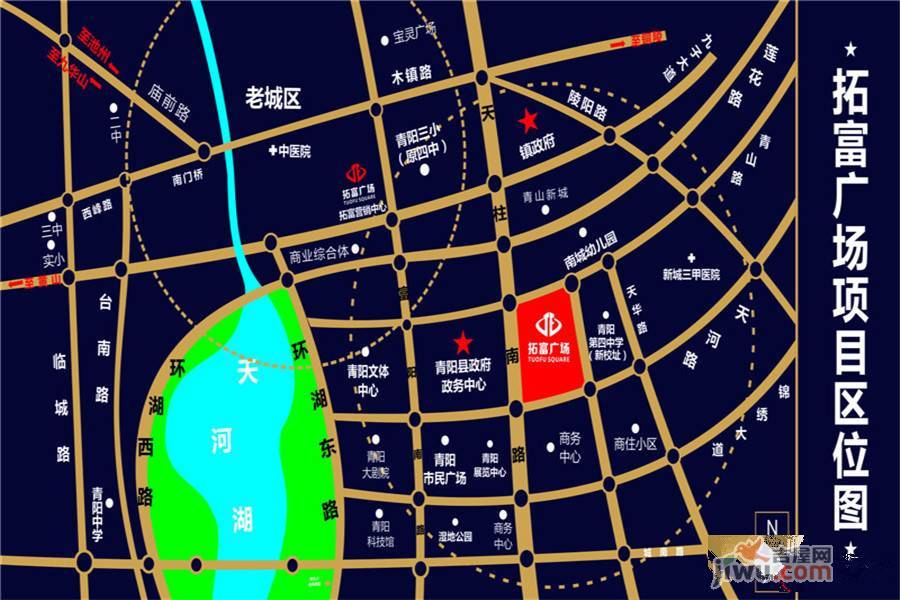 青阳拓富广场位置交通图2