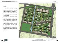 京南名邸规划图