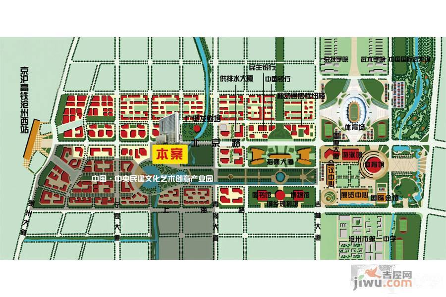 中国民主建国会·文化艺术大厦位置交通图图片