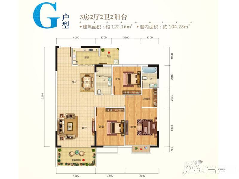 江景湾4室2厅2卫149.6㎡户型图