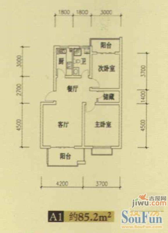 东城国际2室2厅1卫85.2㎡户型图