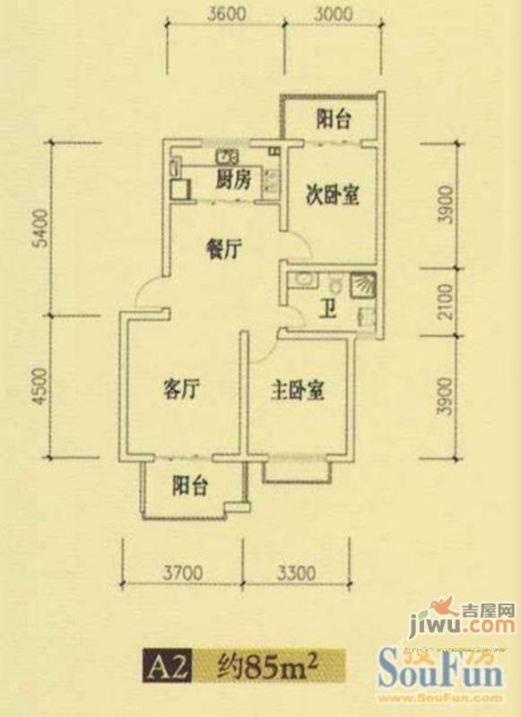 东城国际2室2厅1卫85.2㎡户型图