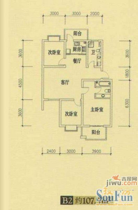 东城国际2室2厅1卫85.2㎡户型图