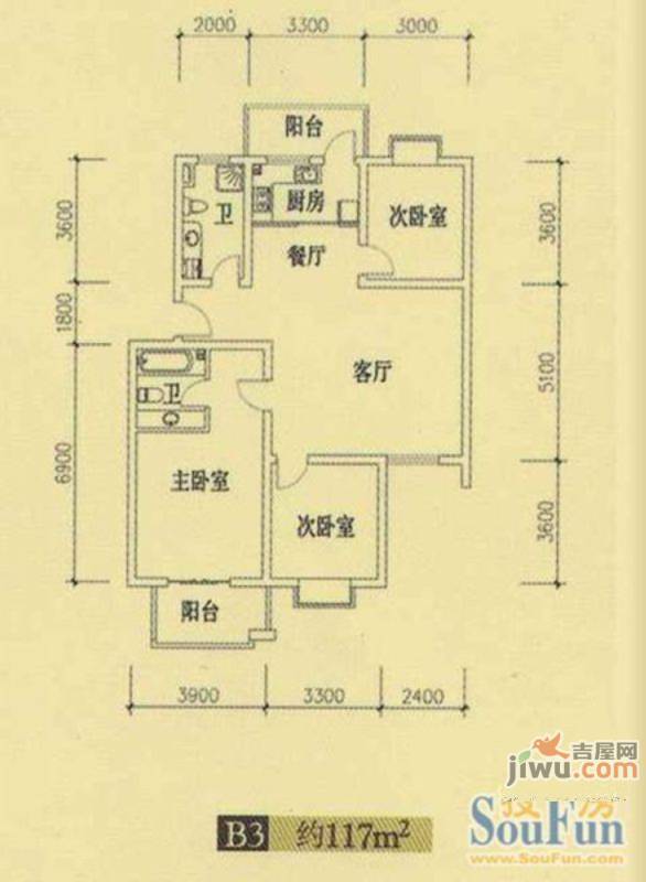 东城国际2室2厅1卫85.2㎡户型图