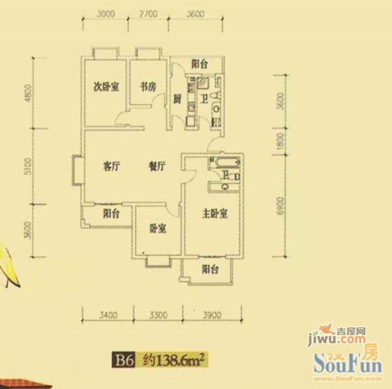 东城国际2室2厅1卫85.2㎡户型图