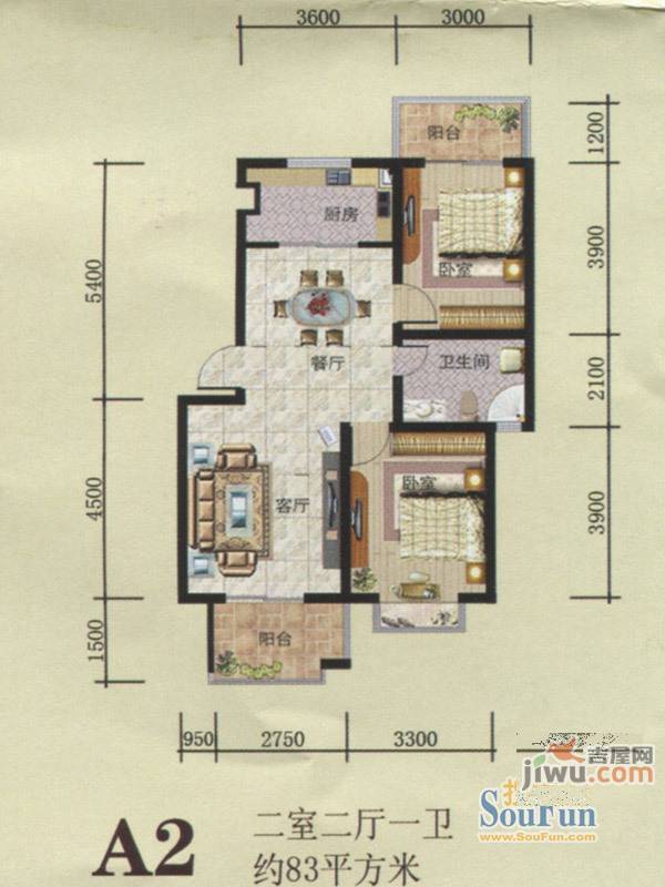 东城国际2室2厅1卫85.2㎡户型图